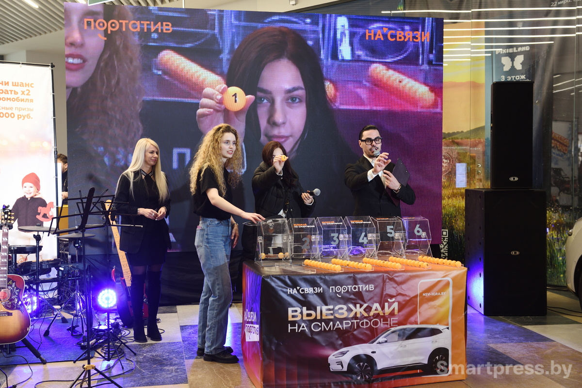 Финал_На_Связи_5