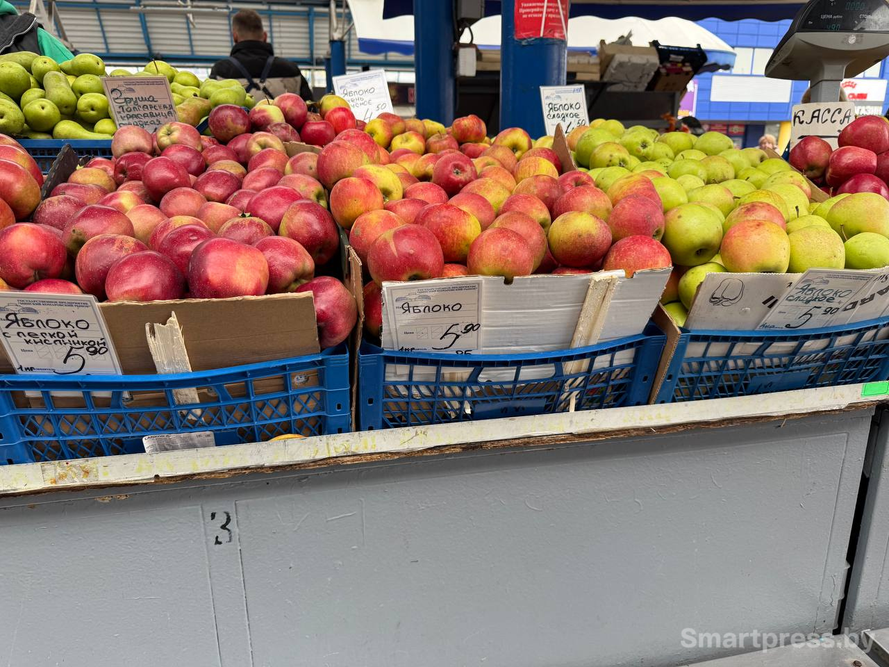 яблоки еще одни