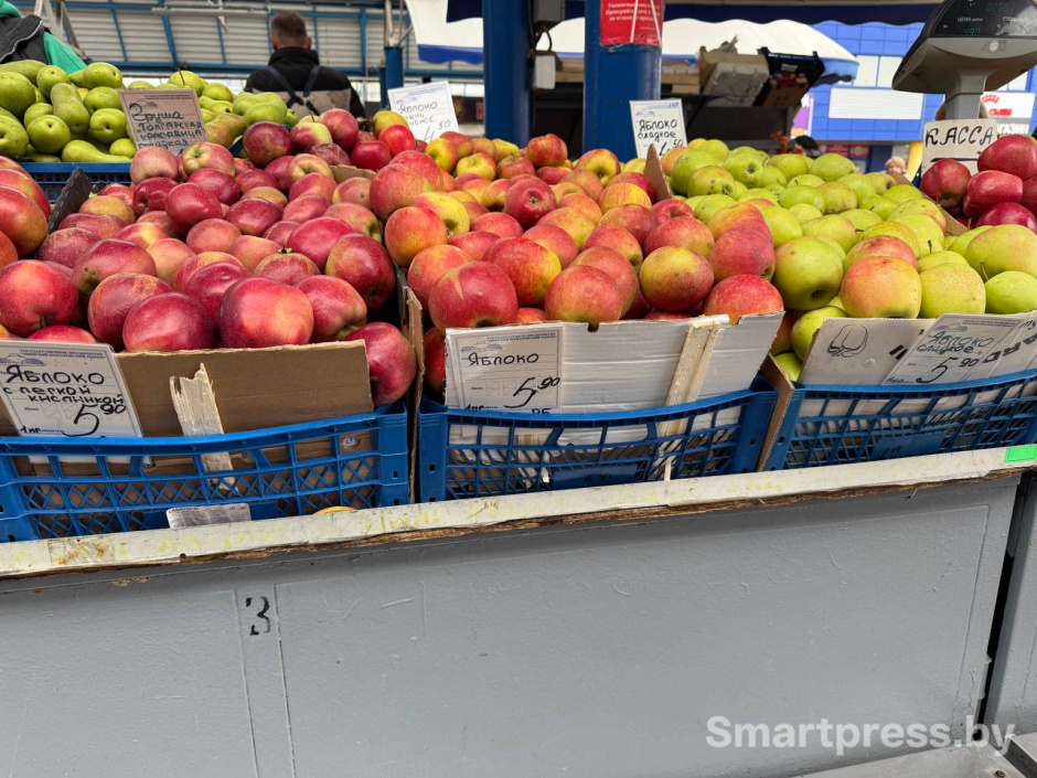 яблоки еще одни