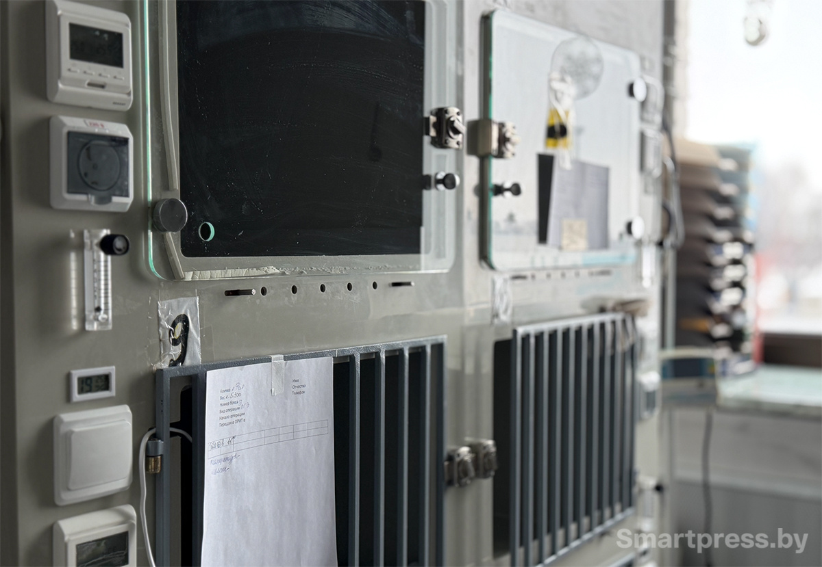 Ветеринарная клиника 9 жизней Минск