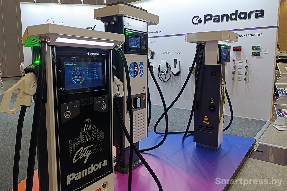 Электрозарядные станции Pandora