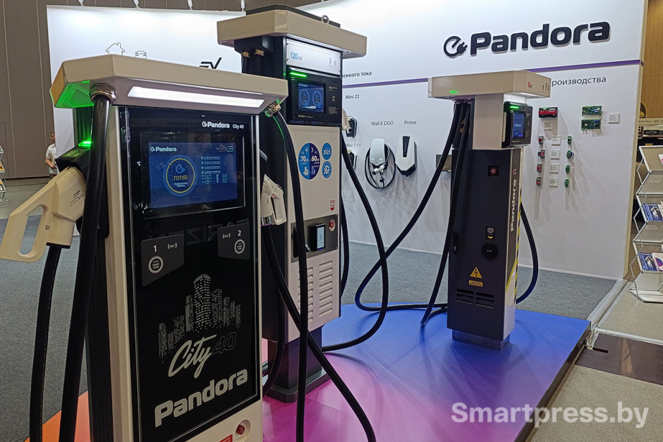 Электрозарядные станции Pandora Электрозарядные станции Pandora