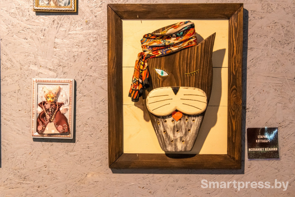 20-Старик Коттабыч.jpg