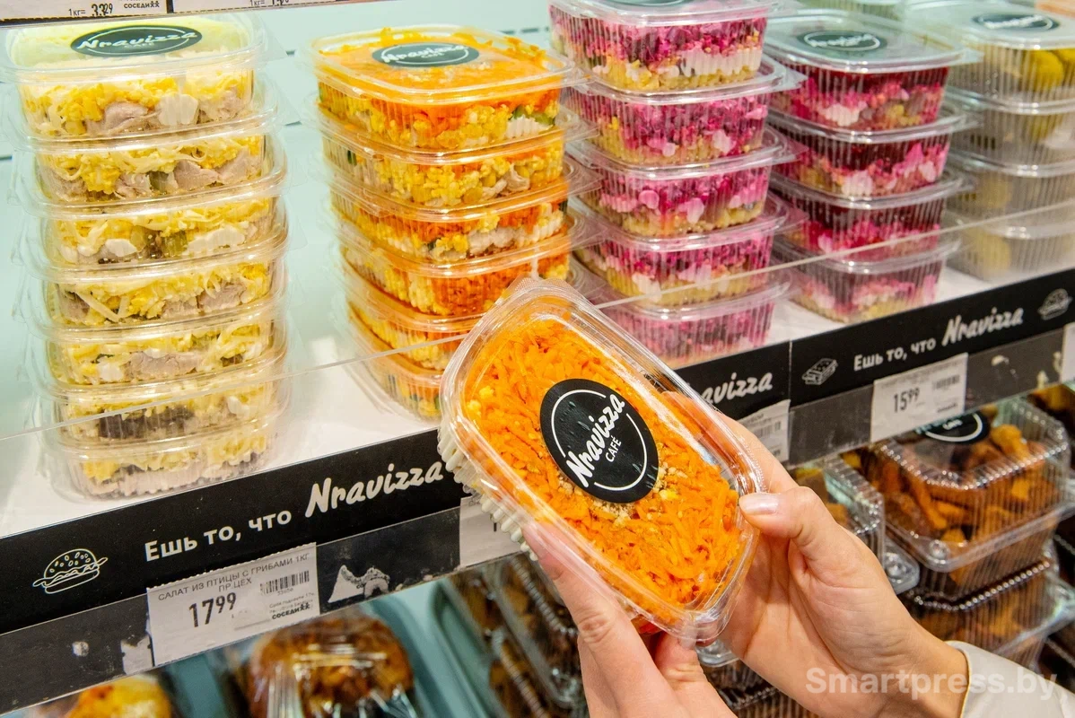 Готовые салаты