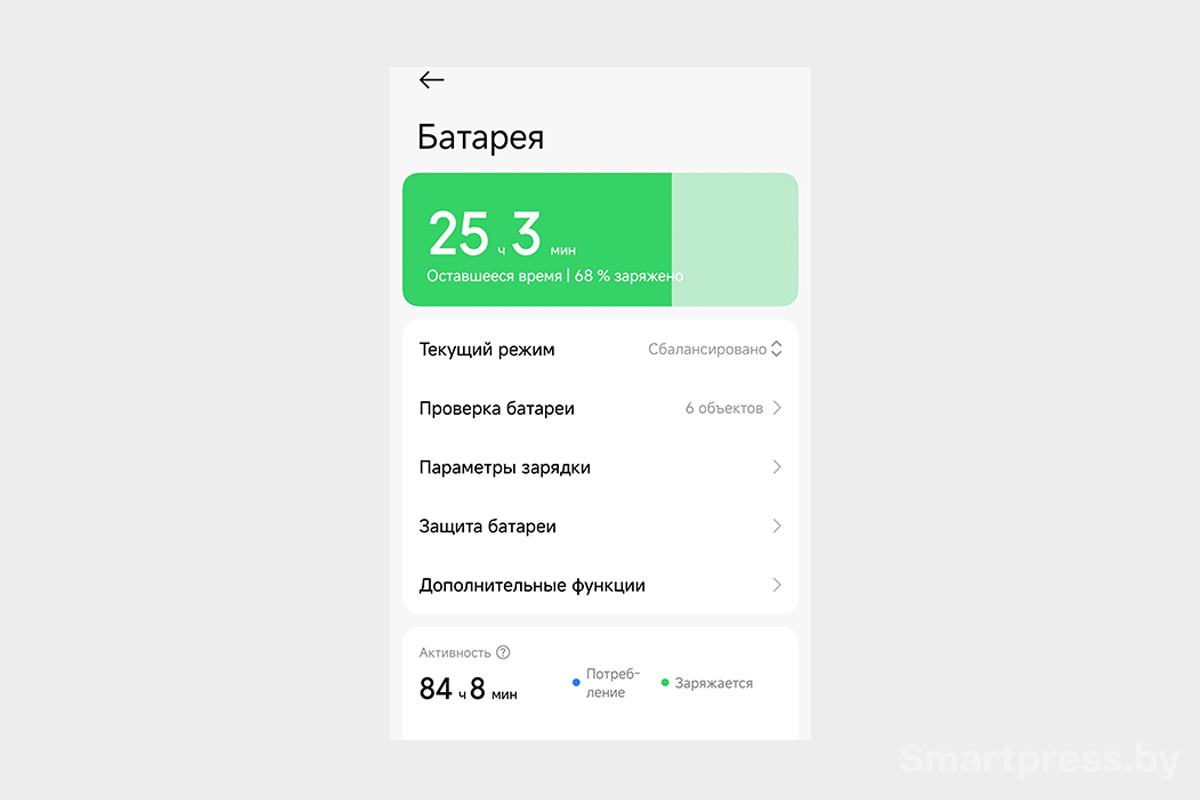 Xiaomi 17T Pro батарея