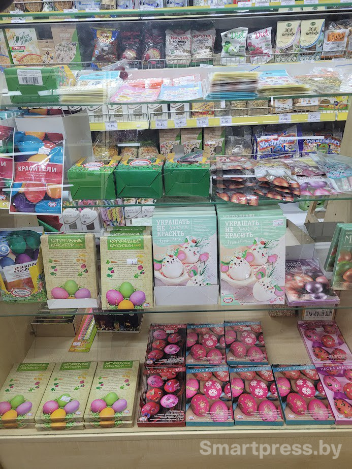 Пасха на Комаровке 5.jpg