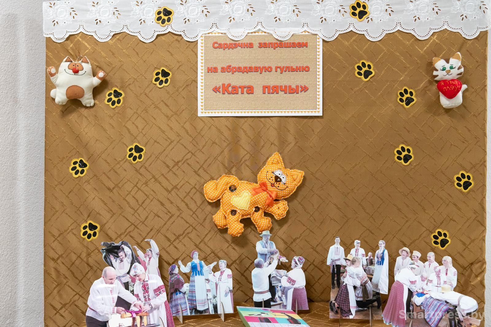 11-В доме культуры деревни Скирмантово.jpg