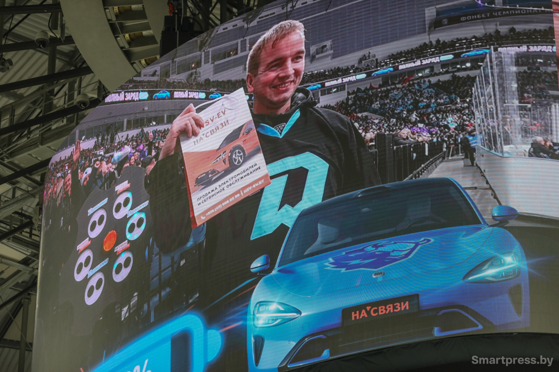 хоккей на Минск-Арене