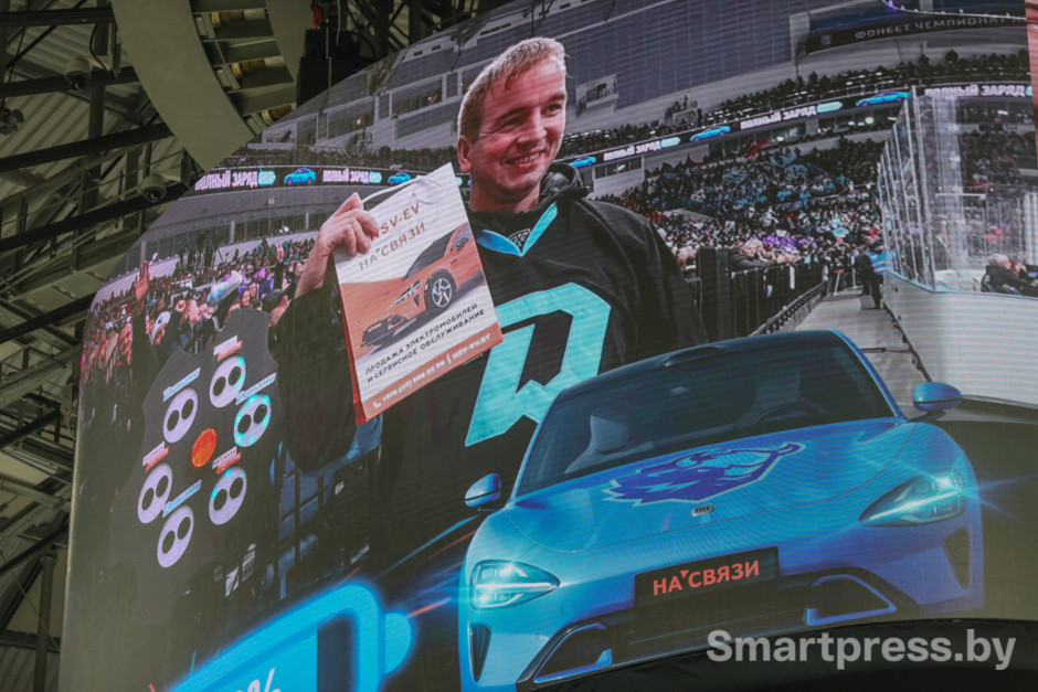 хоккей на Минск-Арене