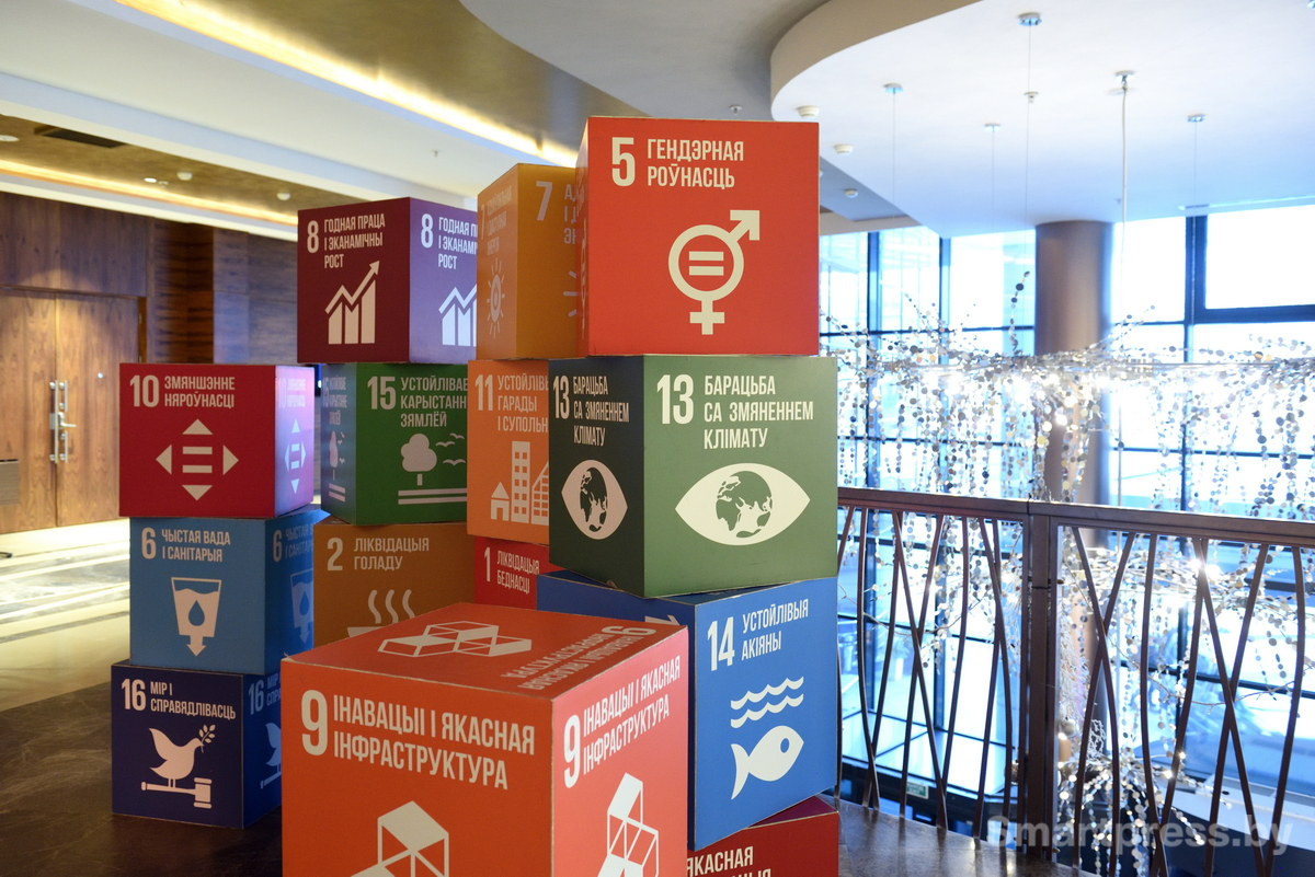 форум прошлого года