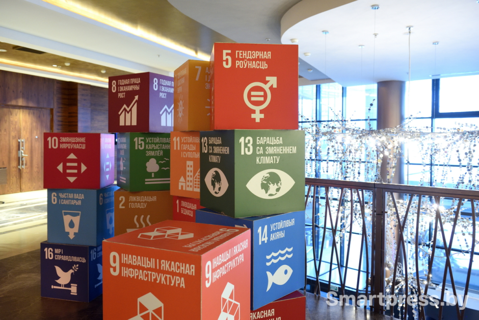 форум прошлого года