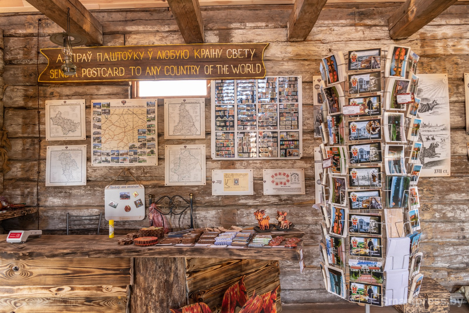 6-Почтовые открытки в Суле.jpg