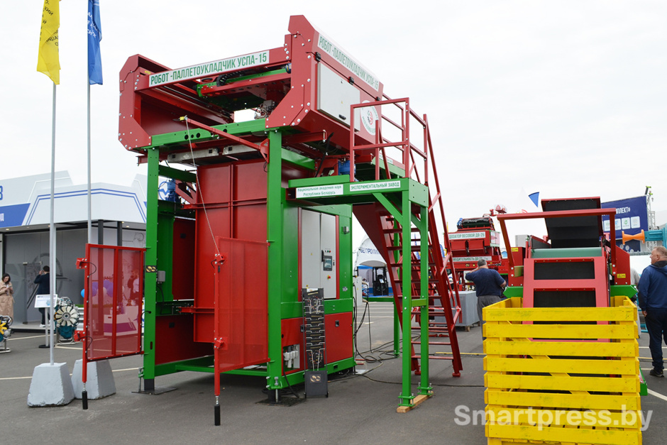 Робот-палетоукладчик УСПА-15