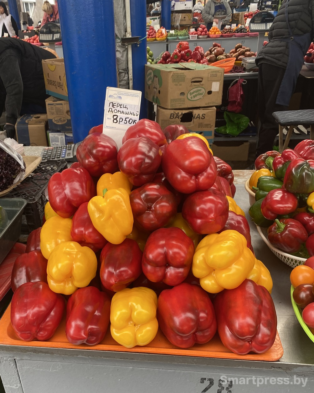 перец по 8.50