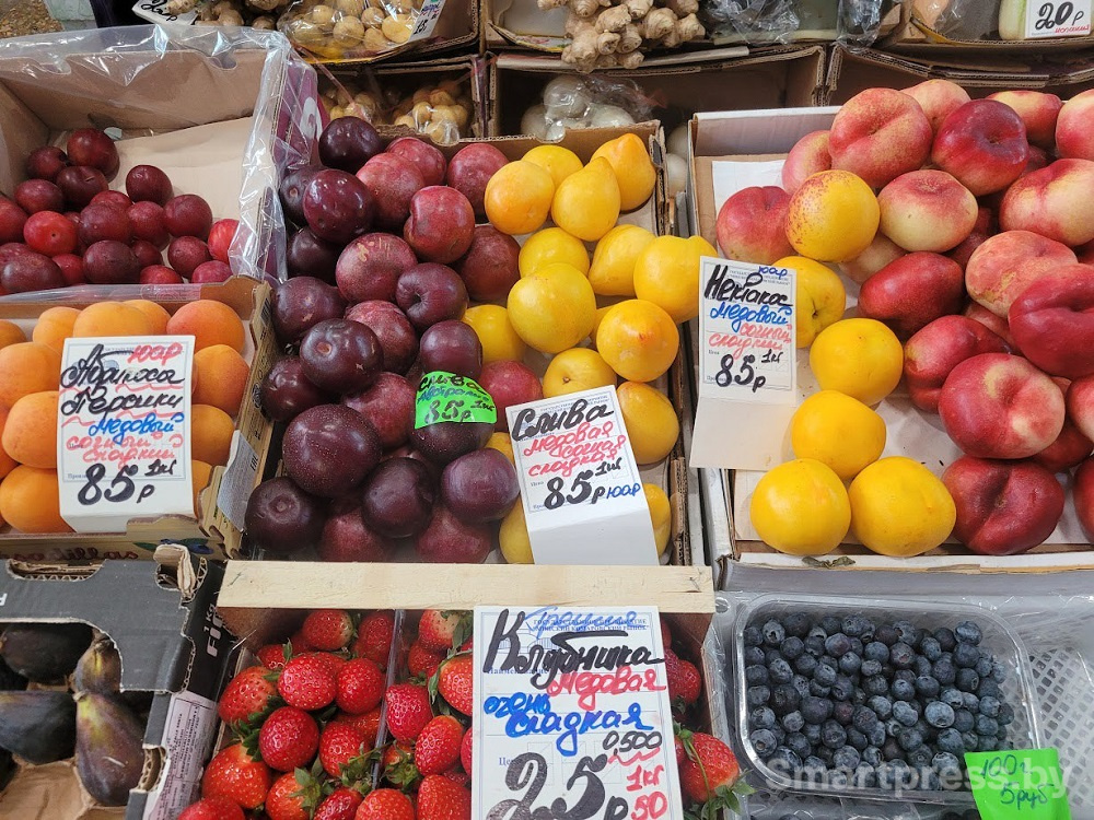 слива медовая