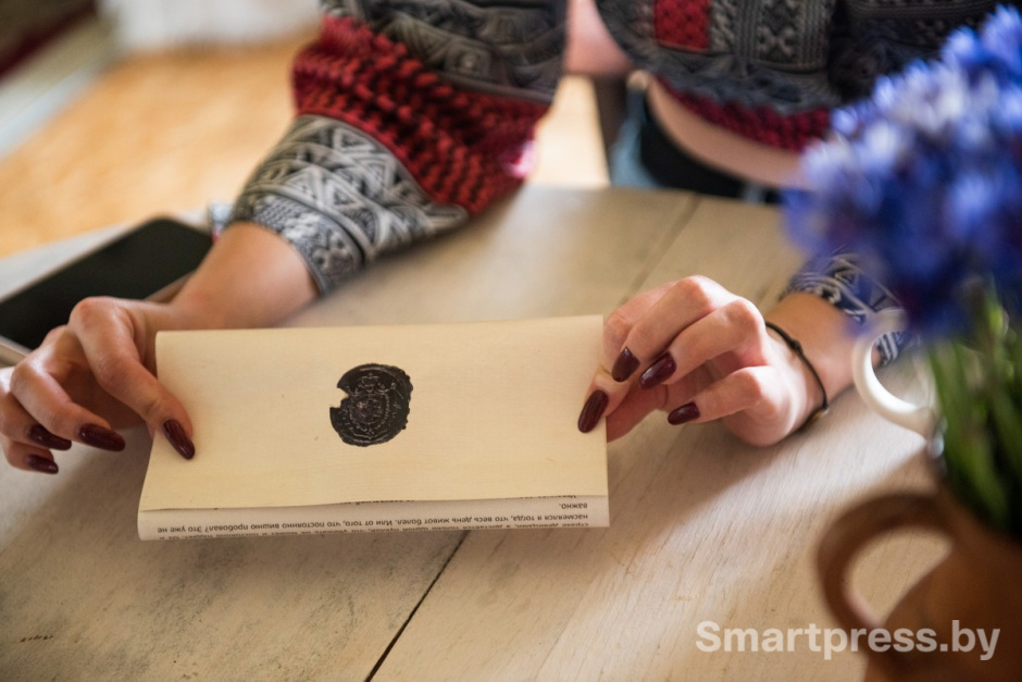 26-Письмо от графа.jpg