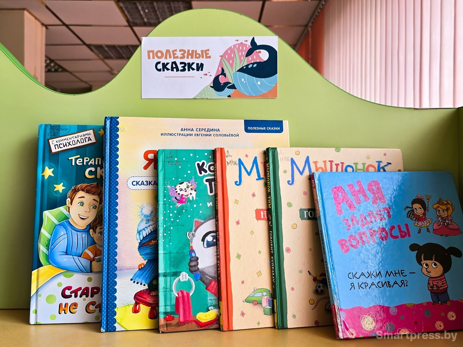Книги которые рекомендуют психологи.jpg