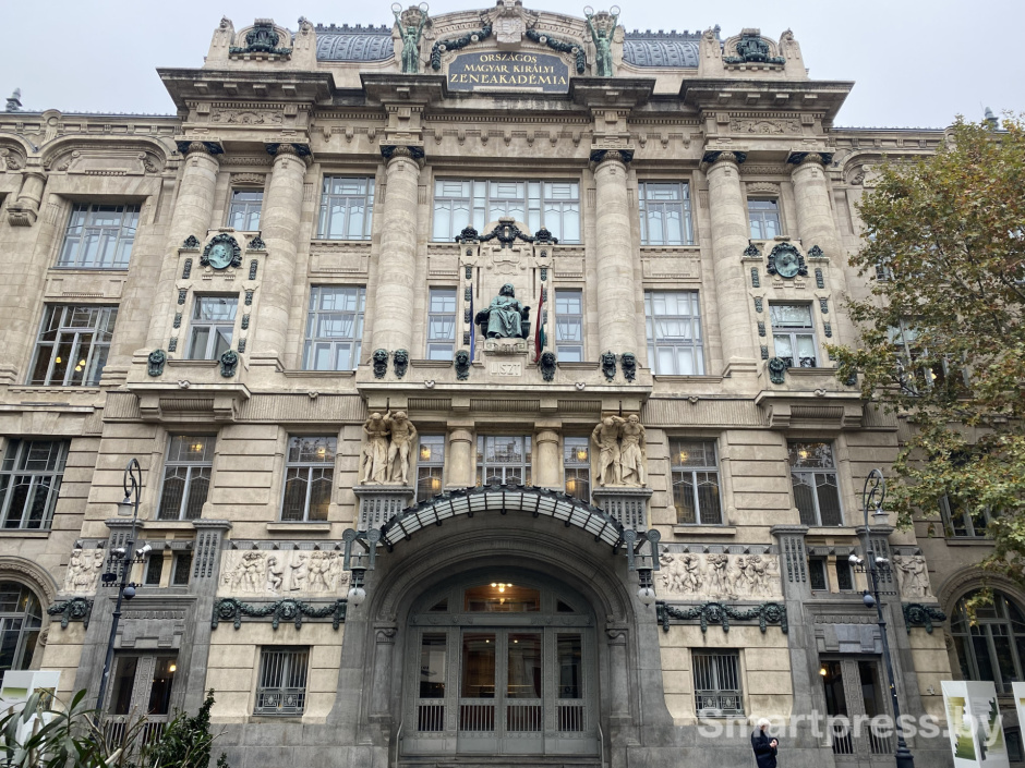 Академия музыки имени Ференца Листа