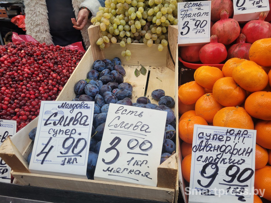 слива и мандарин