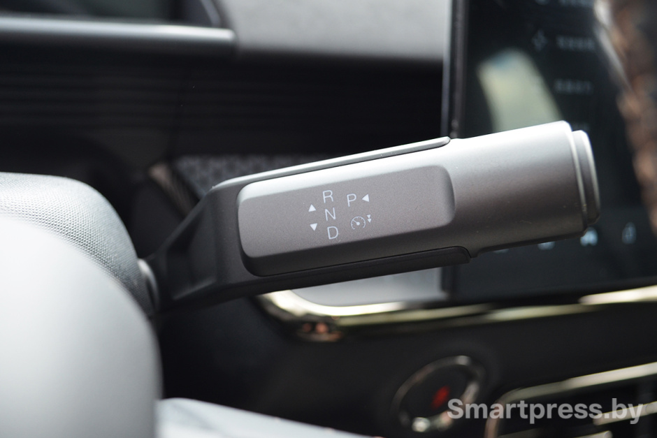 Подрулевой переключатель режимов движения Toyota bZ3X.JPG