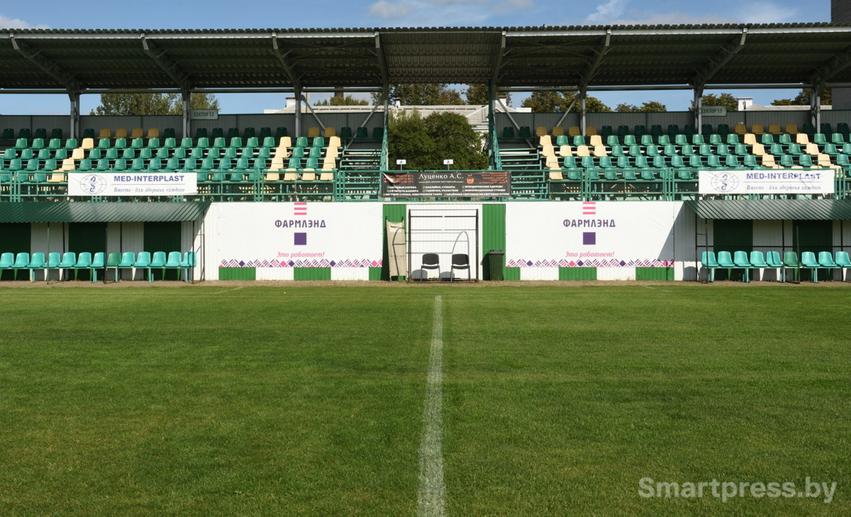 Стадион в Городее