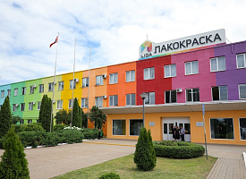 Теперь официально: “Лакокраска” и “Беллесбумпром” исключены из санкционного списка США