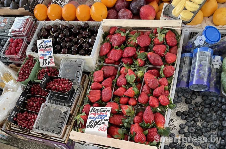 клубника клубника