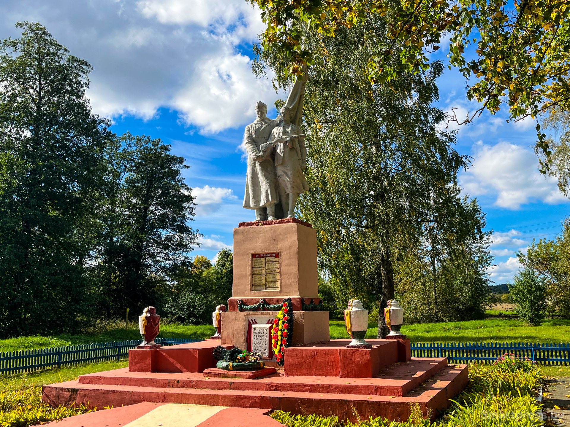 Дворец в Дятловском районе 