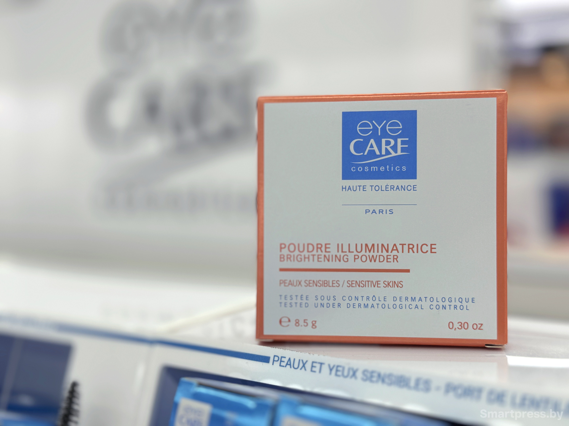 Косметика на весну 10.jpeg