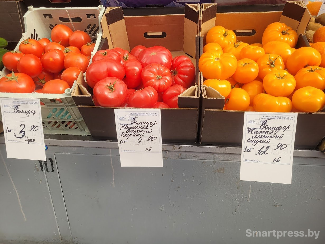 photo_2026-04-26_11-05-24 (6).jpg