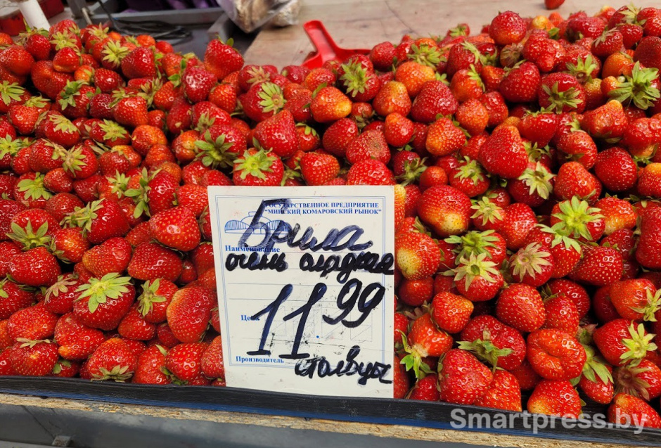 брила очень сладкая