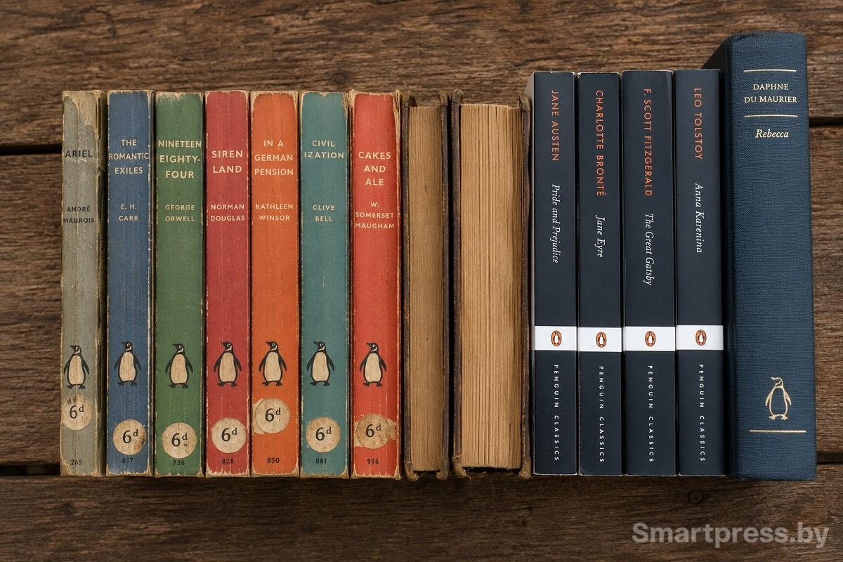 разные книги