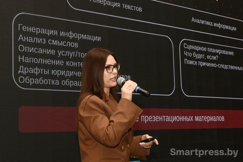 Эллина Дашук