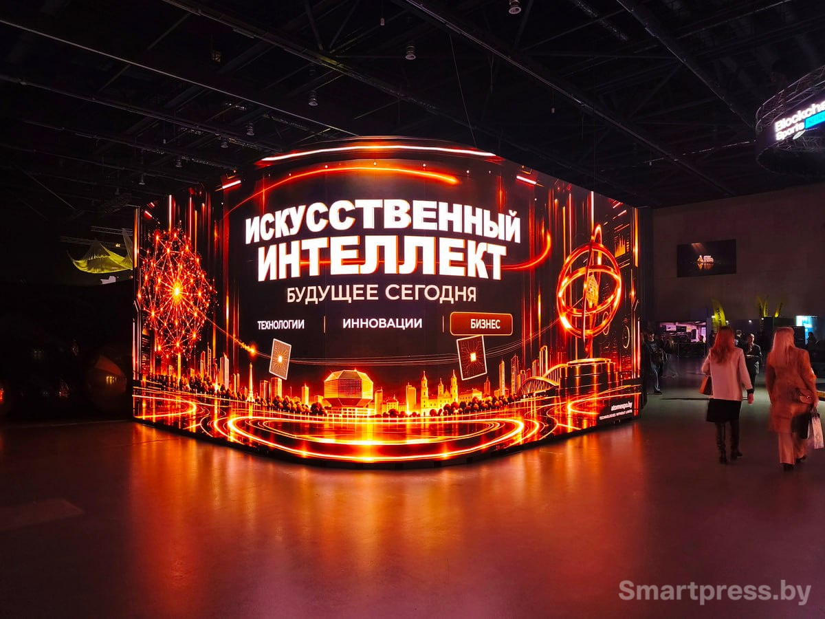 На форуме На форуме