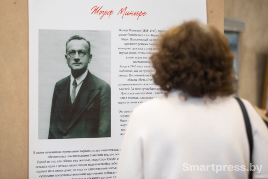 Человечность как выбор