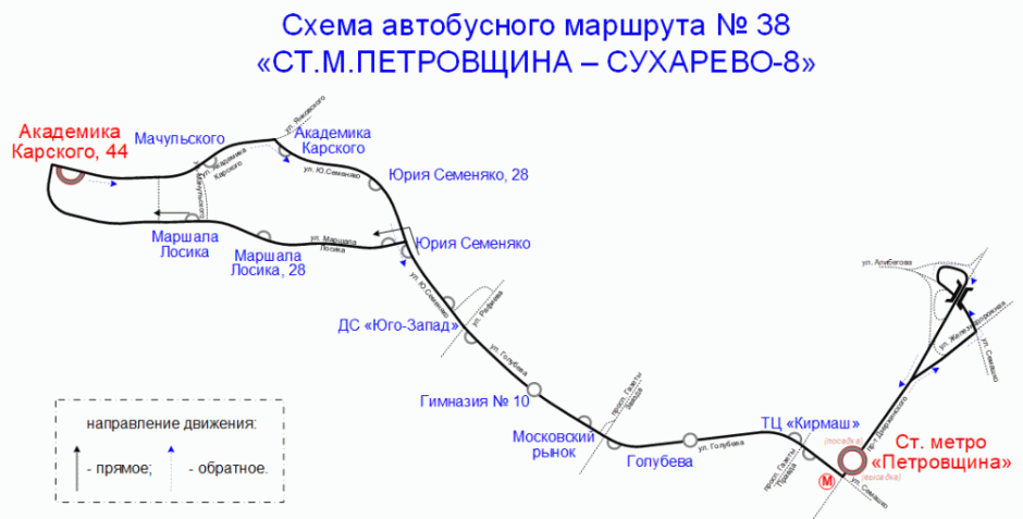 В минском Сухарево пустят новый автобусный маршрут до 