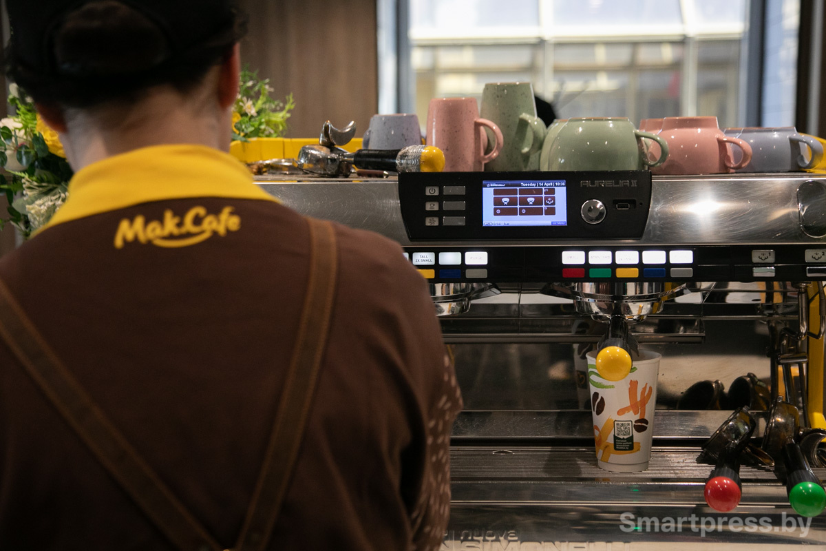 Кофе в mak.by Наша кава