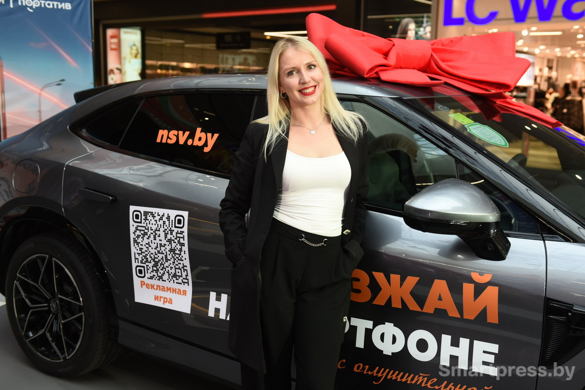 Финал На связи и Портатив_10.jpg