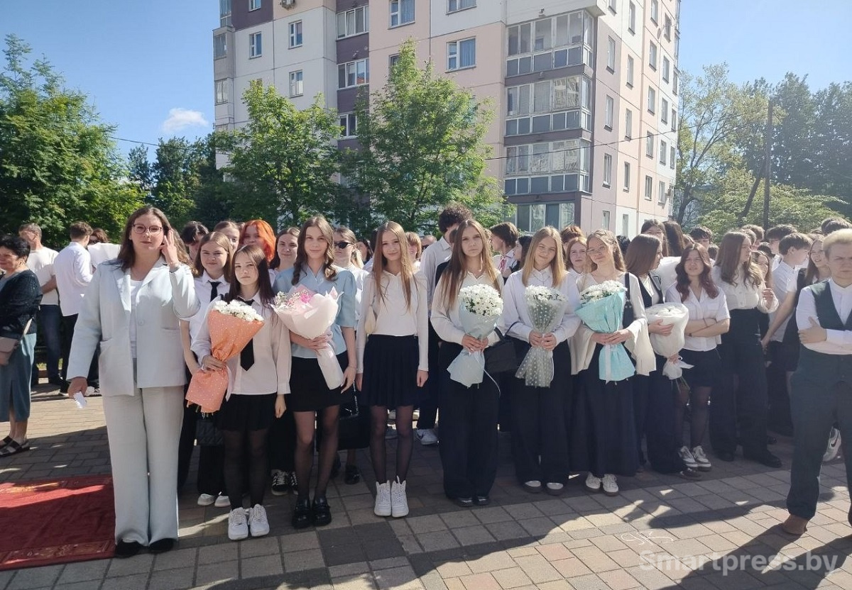 СШ №26, Минск
