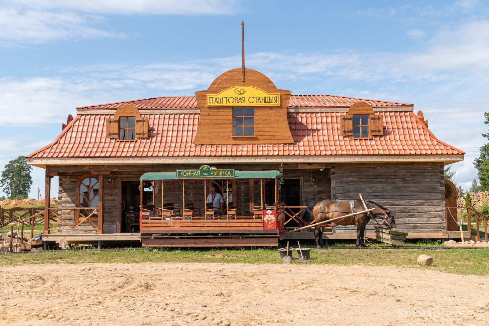 2-Почтовая станция в Суле.jpg