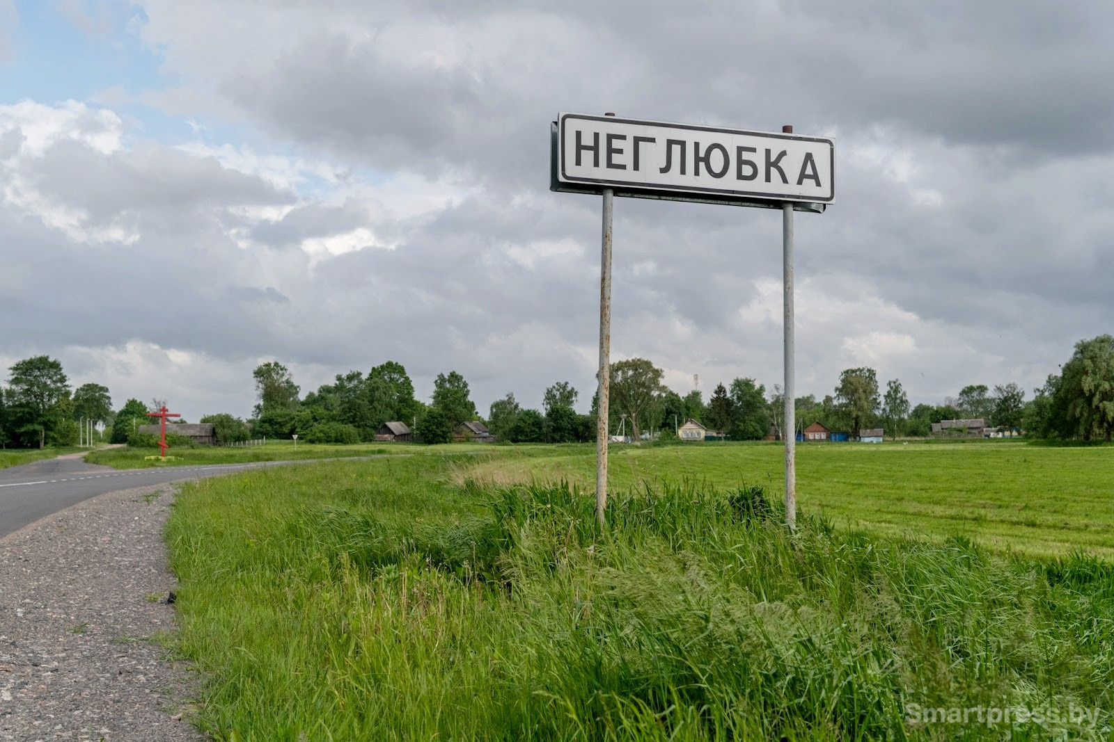 2-Деревня Неглюбка Ветковского района.jpg