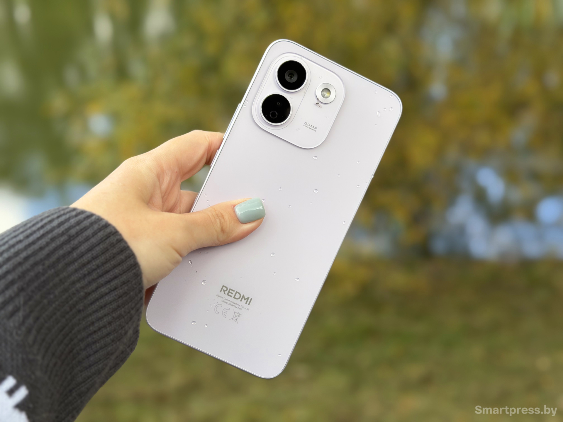 Redmi Note 17 Pro Max 5G