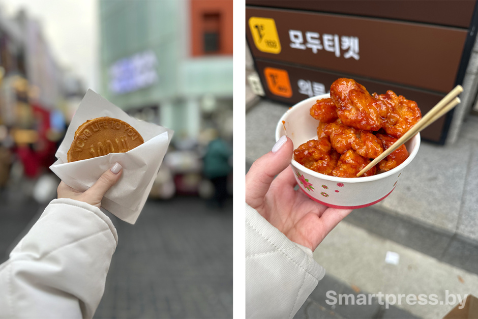 Сеул_27.jpg Сеул_27.jpg