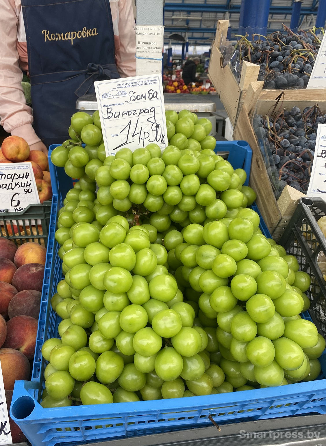 винограф китайский бомба