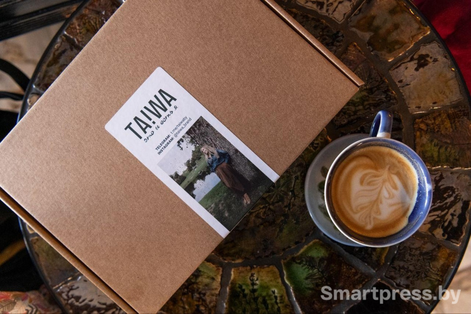 3-Бренд Татьяны ТЭЙВА.jpg