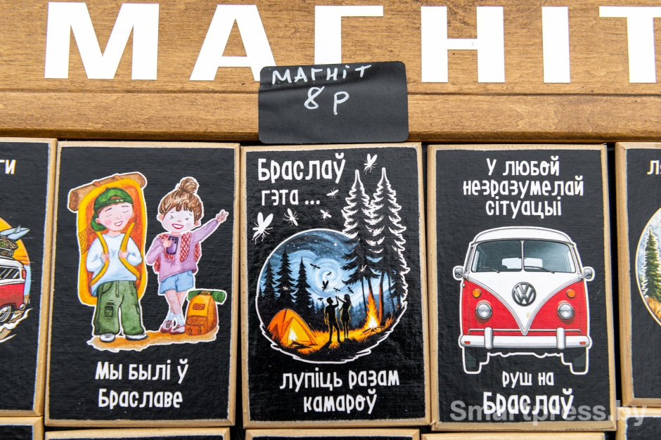 15-Магнитики из Браслава.jpg