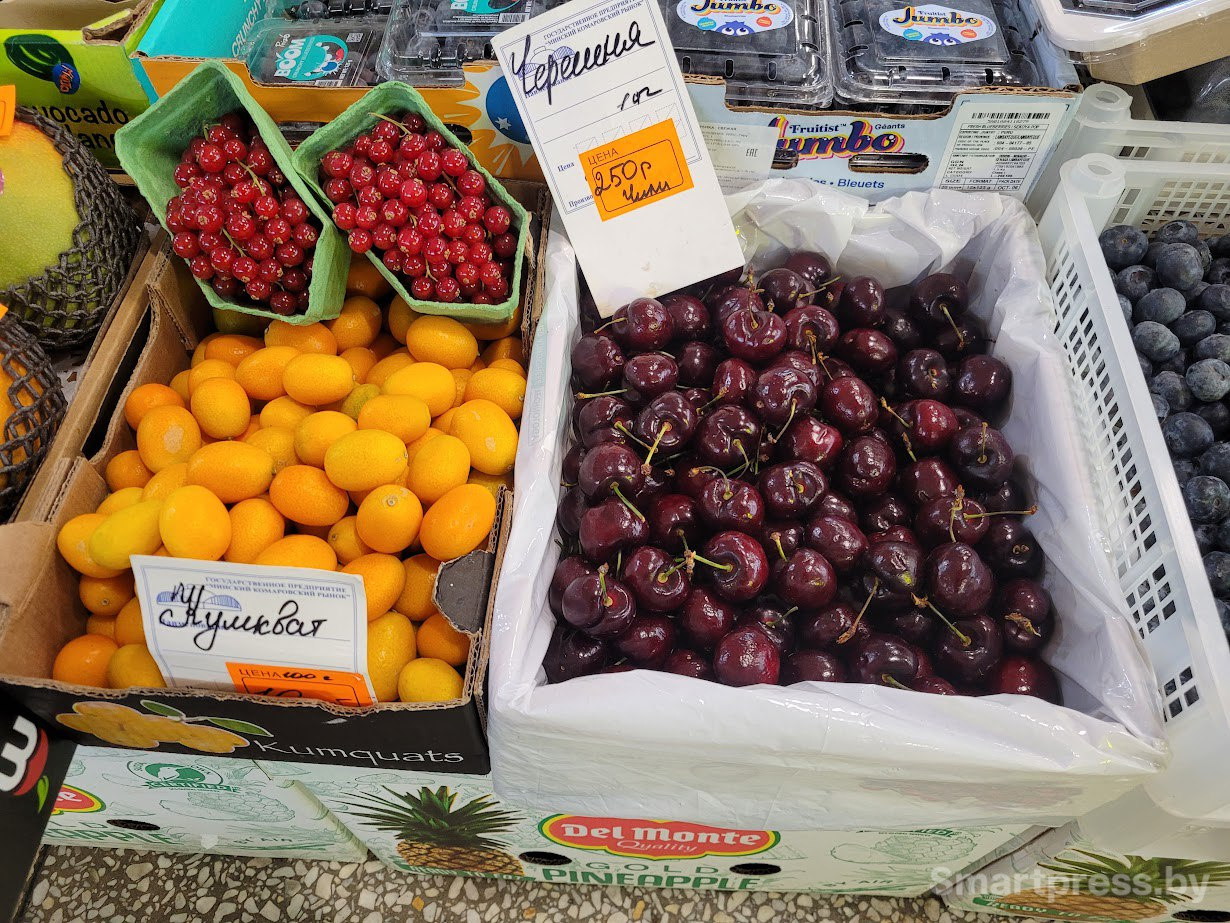 комаровка комаровка.jpg