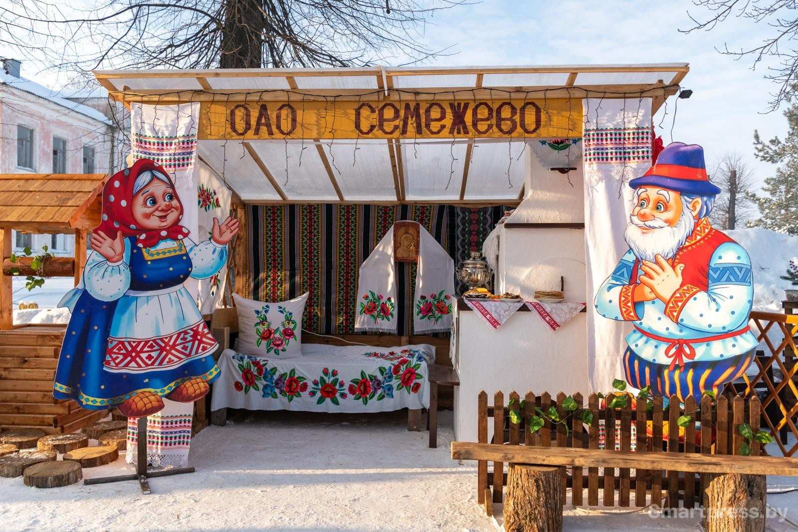 3-Ярмарка в Семежево.jpg