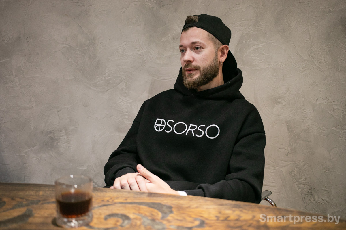 Кофе в mak.by Наша кава