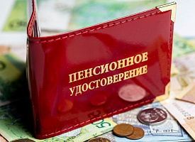 Правительство Беларуси лишило работников по 840 профессиям права на дополнительную пенсию – вот основания